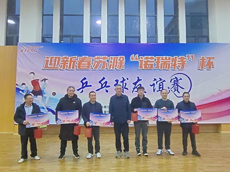 颁奖_个人赛_450X338.jpg